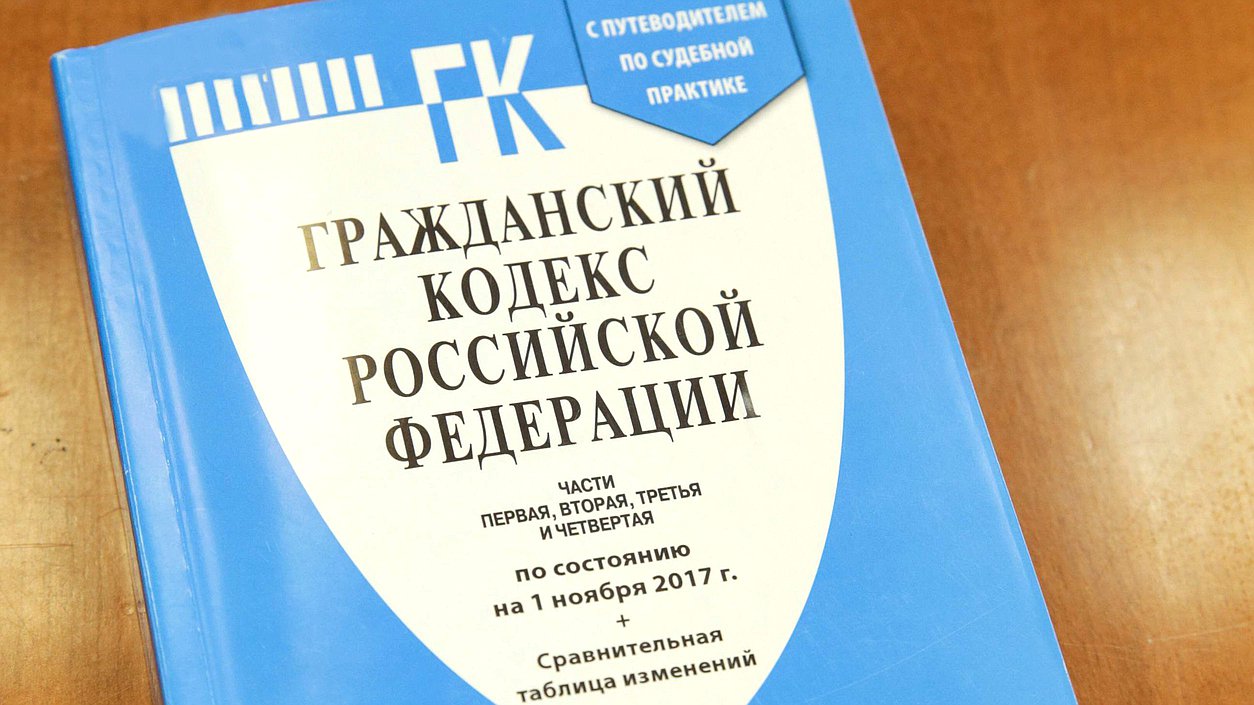 Преимущественное право покупки доли распространяют на публичные торги -  Интернет-ресурс, посвященный адвокатской деятельности и адвокатуре